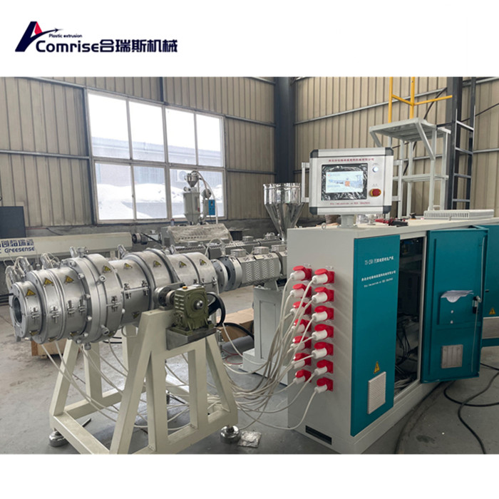 HDPE Pipe High-Speed Extrusion Production Line