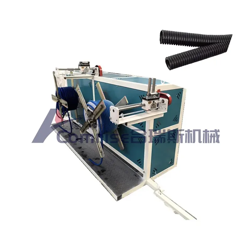 Flexible Corrugated Electrical Conduit Pipe Machine