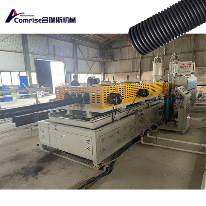 Plastic Expansion Corrugated Pipe Production Line