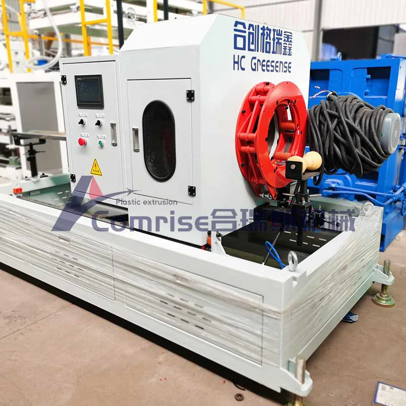 Plastic Pipe Cutting Machine